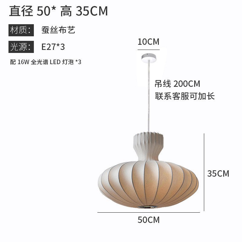 Wabi Silent Wind Living Room Pumpkin Chandelier Silk Japanese Zen Homestay Bedroom Dining Room Vintage New Chinese Lighting