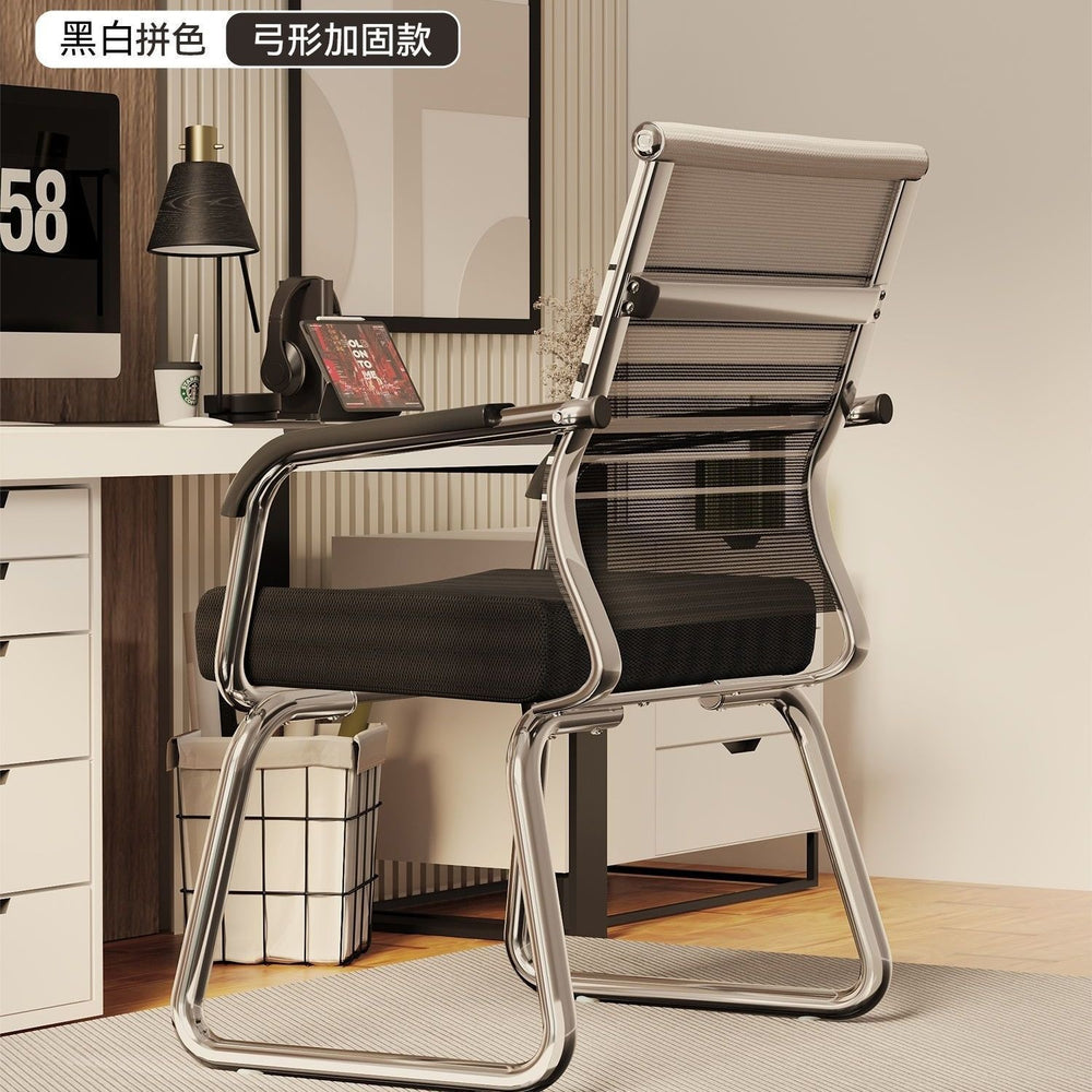 Computer chair, comfortable backrest chair for long periods of sitting, home student study chair, ergonomic desk office chair