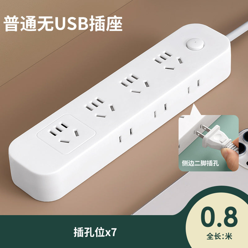 Smart socket panel multi-outlet power strip with usb, automatic power-off protection, prevents overcharging of mobile phone batteries, home power strip