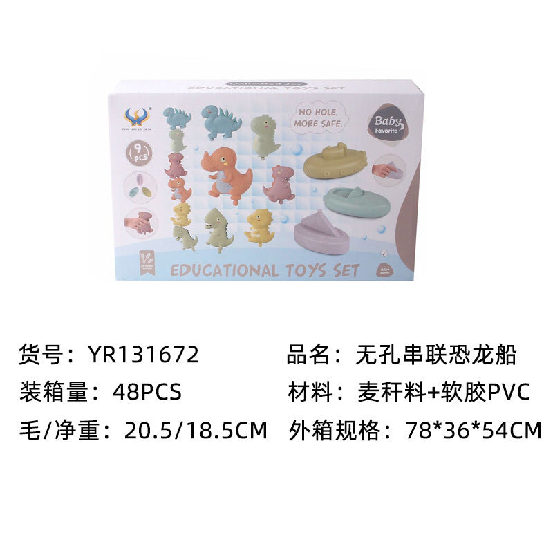 Cross-border , export all environmentally friendly straw materials, children's educational toys, five-hole tandem dinosaur boat stacking music