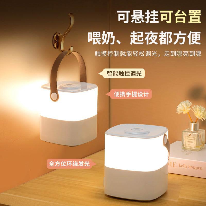 Rechargeable touch night light - warm light ambient bedroom lamp for nighttime use, sleep companion, eye-caring soft light led bedside lamp, sleep light