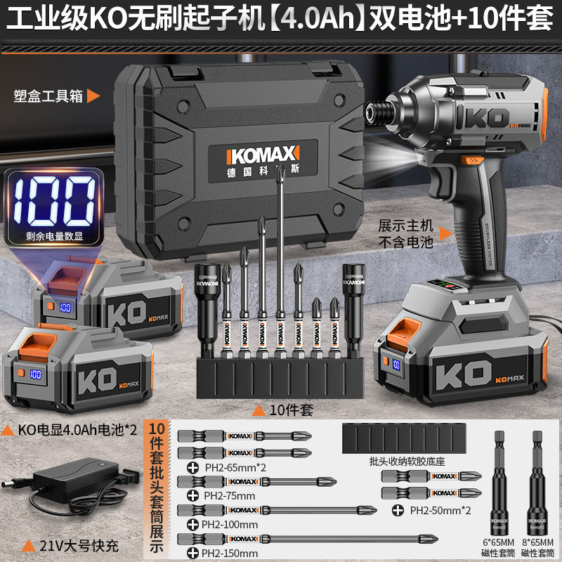 Brushless impact driver - cordless electric screwdriver drill - handheld multifunctional rechargeable screwdriver