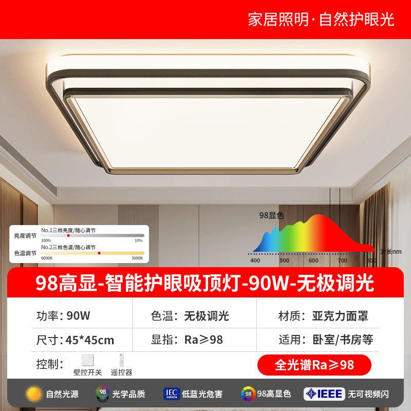 Full spectrum led eye-care ceiling light - modern minimalist ultra-thin bedroom fixture - master bedroom 2025 new round design