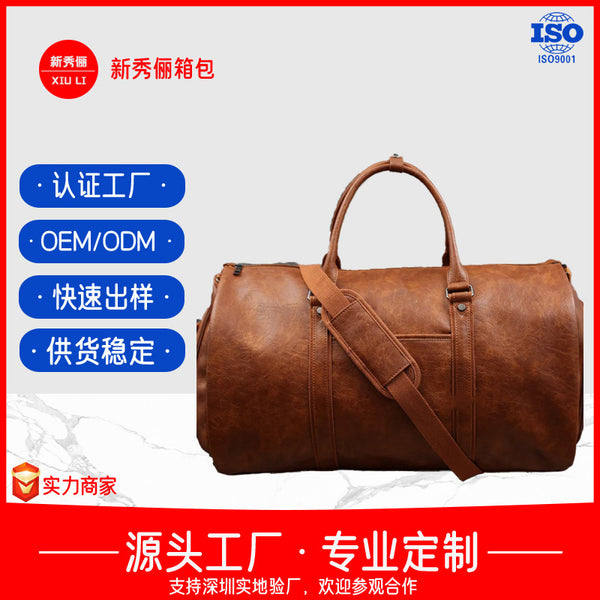 Cross-border travel suit bag men's business travel suit waterproof storage formal cross-body portable large-capacity duffel bag