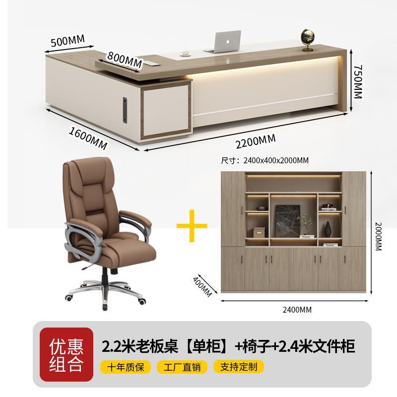 Modern executive desk and chair set - minimalist office furniture for ceo, manager, and supervisor - premium style