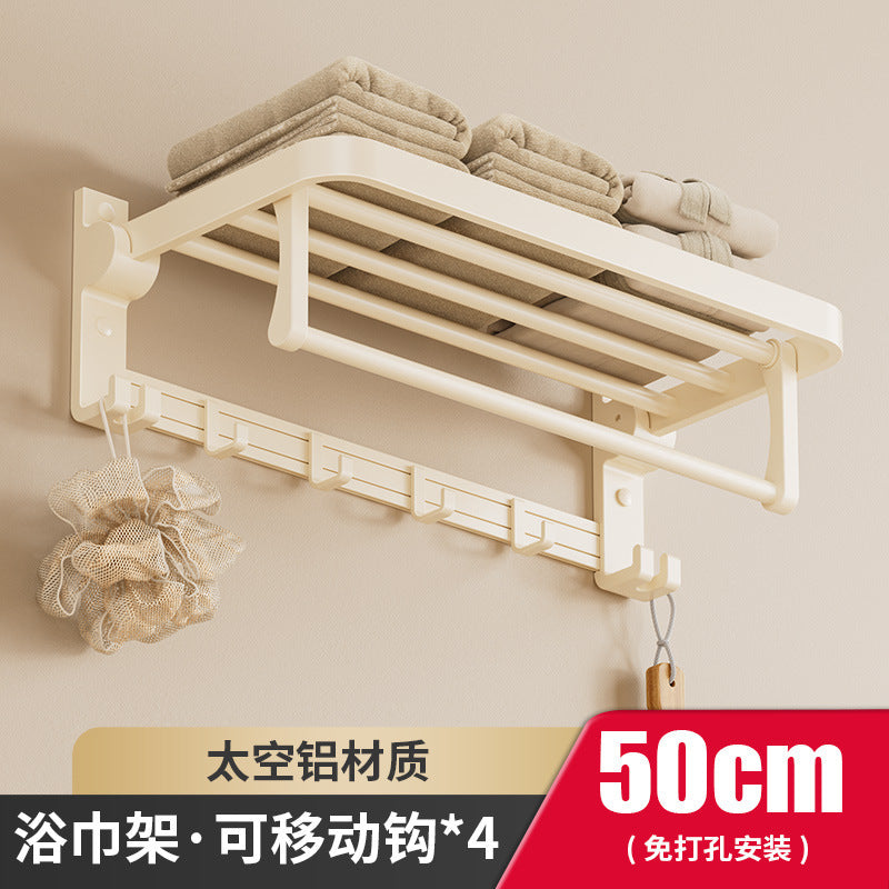 Towel rack without punching bathroom storage rack bathroom double towel bar toilet wall-mounted milky white bath towel rack