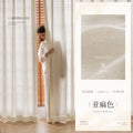 Cream medieval linen japanese style log style fufeng black edge gauze light-proof window gauze curtain living room balcony curtain