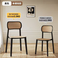 Plastic chair for home dining chair thickened dining table stool back desk chair medieval restaurant commercial stackable rattan