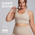 European and american plus size sports bra for women, high impact shockproof brushed fabric racerback yoga tank top, high elasticity breathable fitness bra