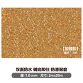 Thickened 1.6mm solid leather (warm stone pattern)