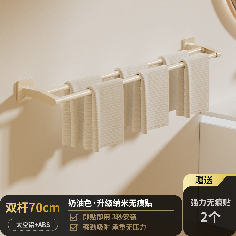 White towel rack, toilet non-punching wall rack, bathroom double single rod toilet, toilet storage hanger