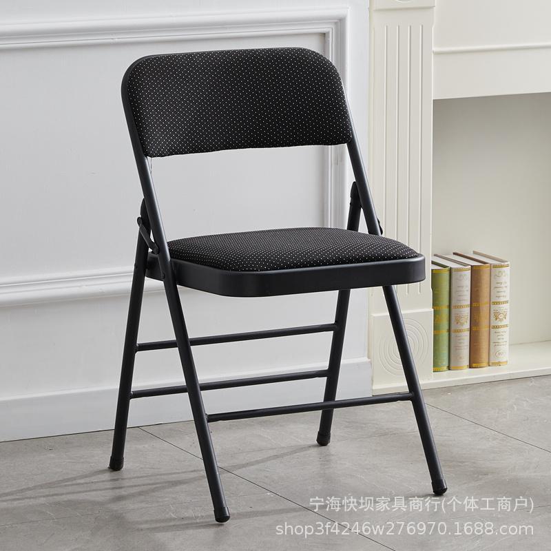 Household foldable chair portable office conference chair casual computer chair dining chair seat training chair stool back chair