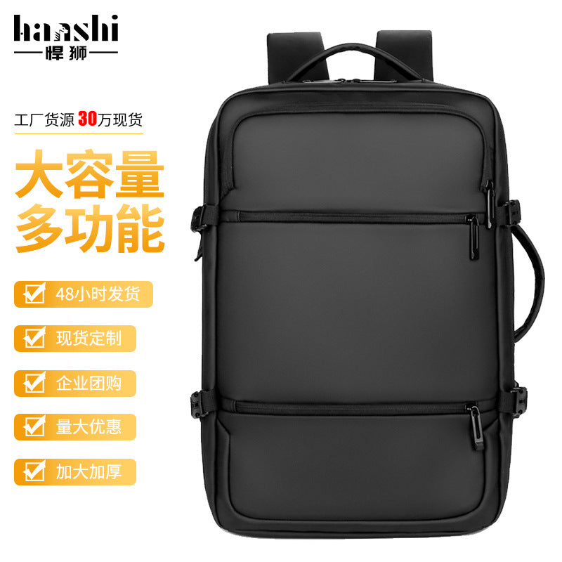 Cross-border men's business backpack, high-end fashion travel backpack, large-capacity waterproof computer bag, backpack.