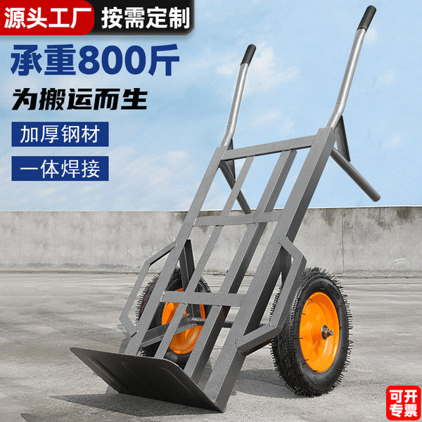 trolley thickened tiger cart two-wheeled load tool cart climbing trailer construction site warehouse pulling truck manufacturer