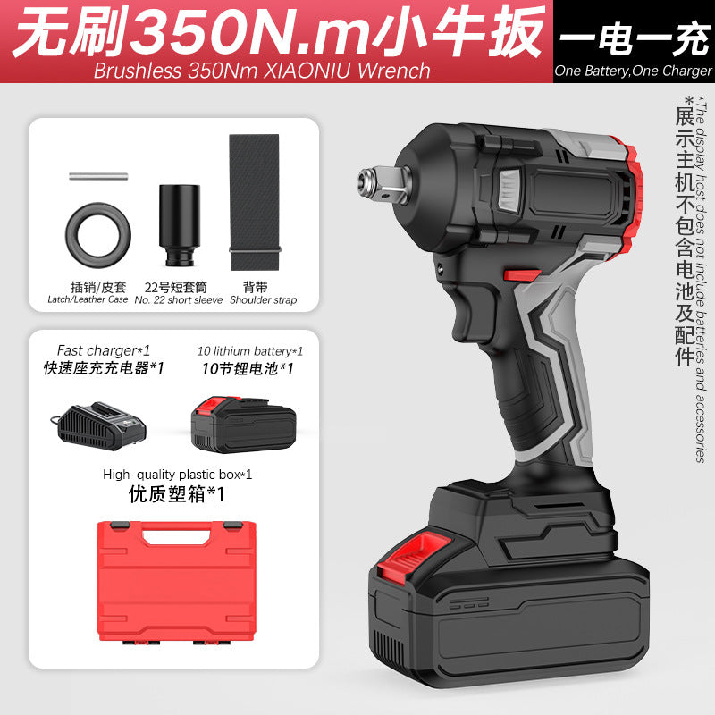 personalized nanwei brushless lithium battery wrench scaffolder carpenter portable torque wrench for home impact wrench