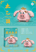 W2425 taiyi pig [194 particles]