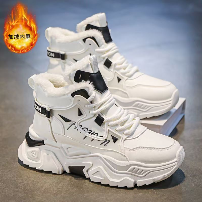 Men's winter snow boots for -40°c weather: fleece-lined, extra thick, waterproof, non-slip, white, large-size cotton shoes for teens