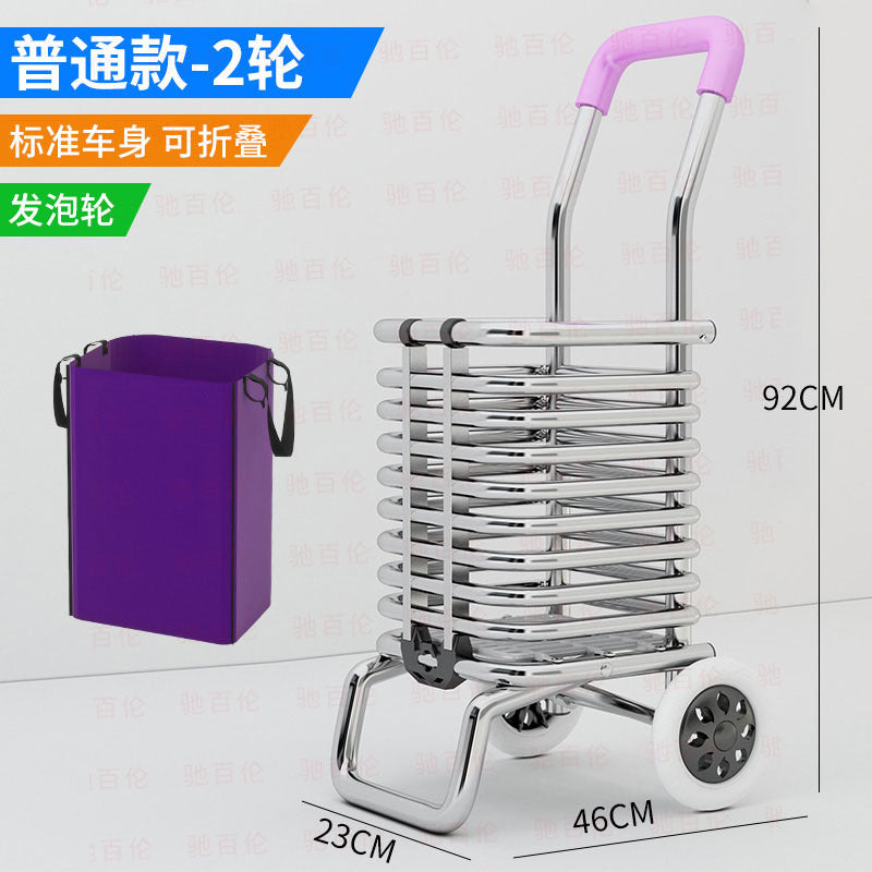 Grocery cart small trolley for home foldable lightweight shopping trolley elderly climbing stairs pulling goods trolley shopping cart