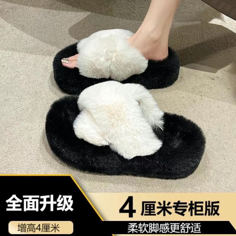 Versatile fuzzy slippers for women, thick-soled outdoor wear, new autumn/winter styles, trending online, platform sole, height-increasing, criss-cross cotton slippers