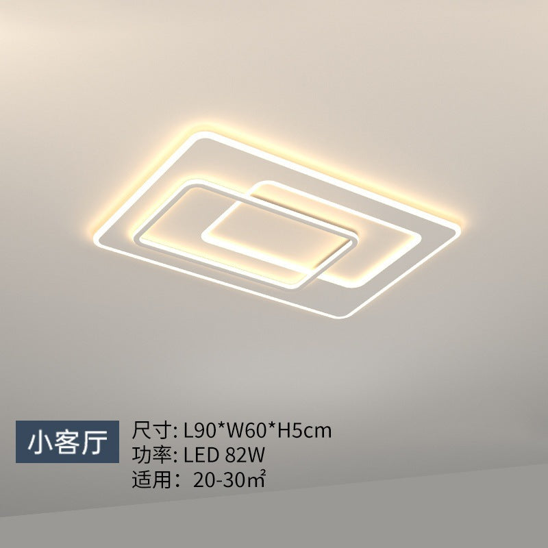 Lighting combination whole house package smart Tmall elf modern love home modern simple atmosphere living room light ceiling light