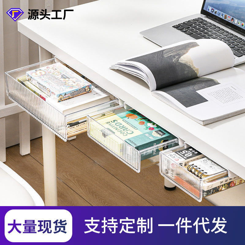 Xinle desk drawer storage box student hidden stationery box pen holder office table bottom sorting storage box
