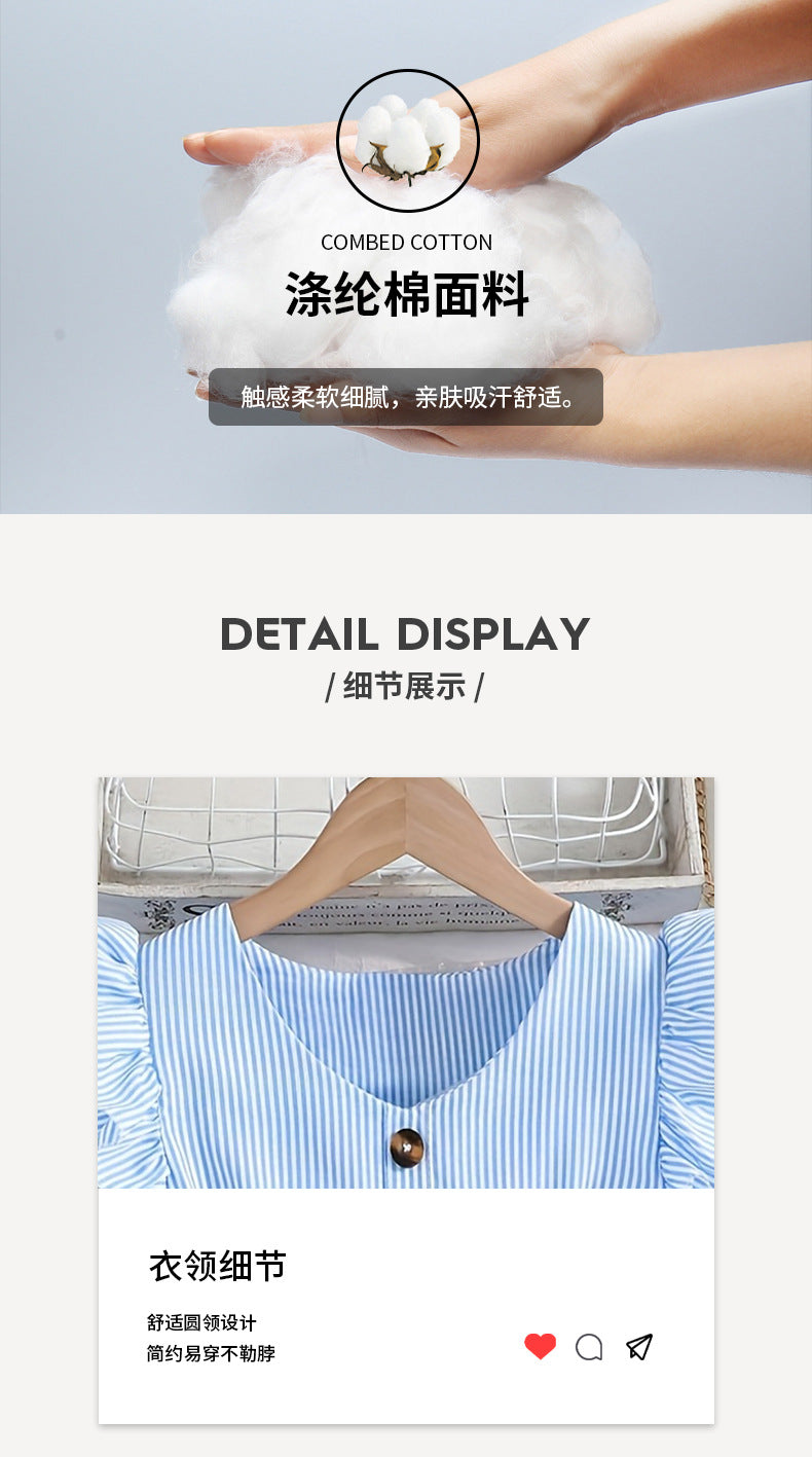 Summer girls' flutter sleeve pinstripe dress - blue & white single-breasted button-down french style a-line sundress