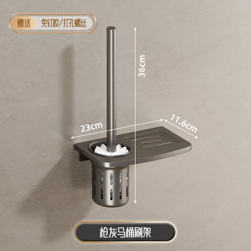 Space aluminum towel rack, no punching, bathroom, bathroom rack, towel rack, bathroom hardware pendant set.
