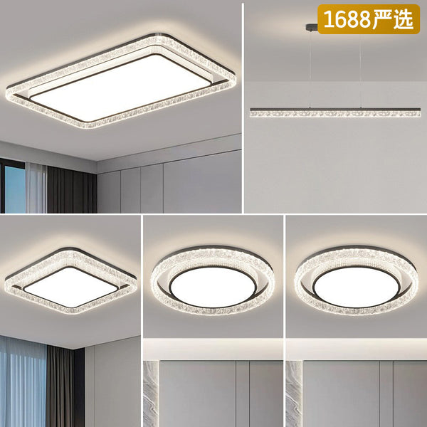 [Strict selection] Main lamp light luxury high sense modern simple atmosphere rectangular eye protection ceiling lamp combination package