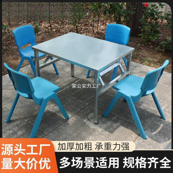 Thickened folding table Dormitory rental house Outdoor camping Night market Stall BBQ Household dining table Rectangle table