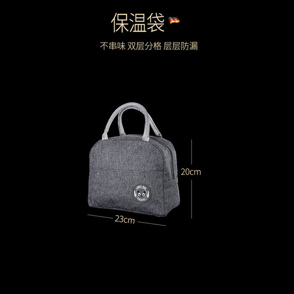 Thermal insulation bag soup bowl accessories