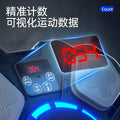 Smart music boxing machine - home use adult wall target, kids' reaction training, indoor electronic target, sanda training equipment