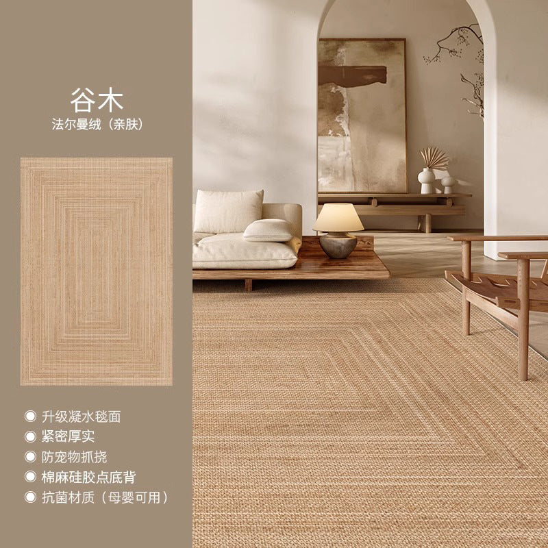 Carpet living room classy sofa coffee table blanket large area stain-resistant no-wash wipeable waterproof floor mat bedroom bedside blanket