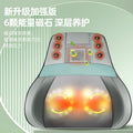 Massager back waist cervical spine kneading car cushion shoulder and neck massager multifunctional for home massage cushion gift
