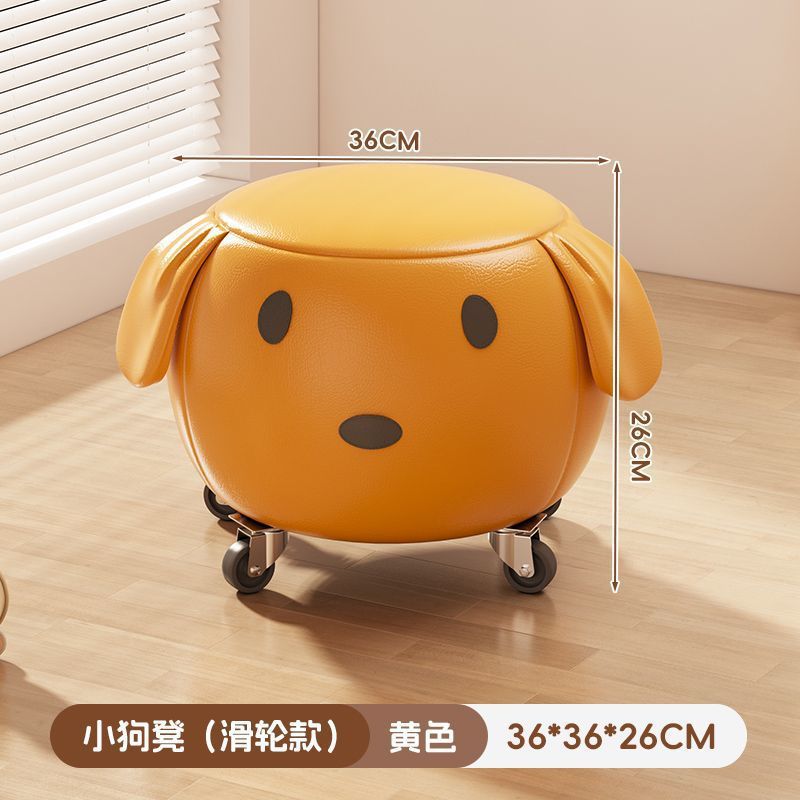 Sliding chair wheel small stool for home pulley low stool shoe changing stool door seat living room creative kids leather bench