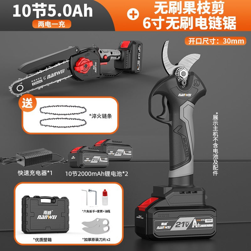 Wholesale brushless electric fruit branch shears rechargeable high branch shears lithium battery pruning shears branch fruit tree shears gardening thick branch shears