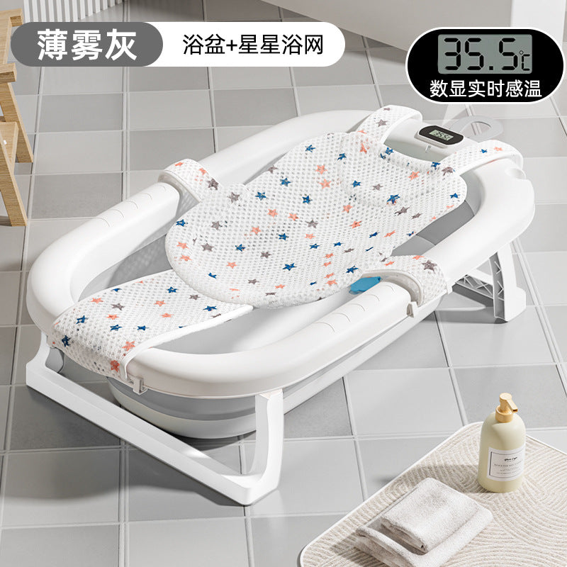 Baby bathtub foldable infant bath tub large size for toddlers, sit and lie down, home use, newborn and children's supplies
