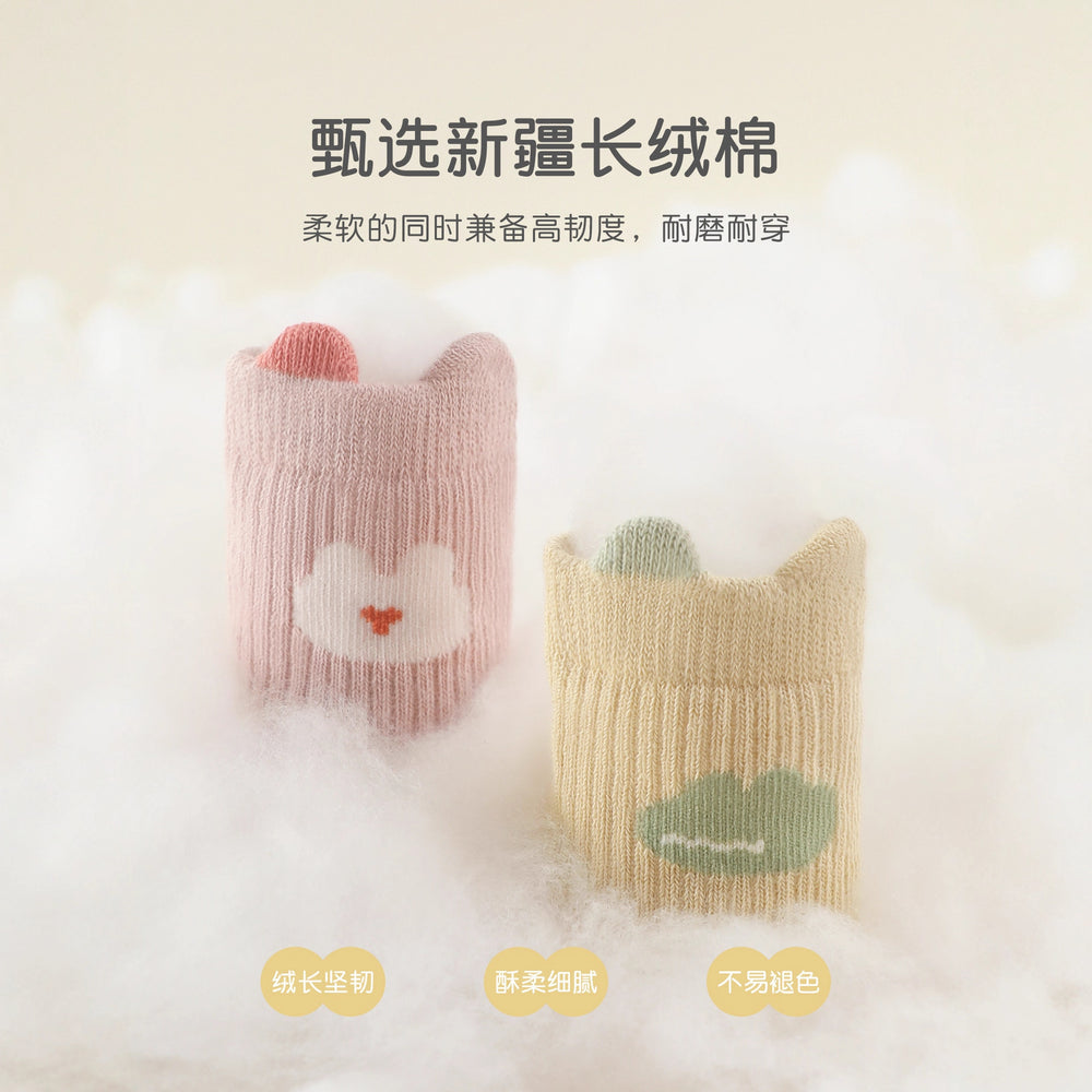 Babylon baby socks cartoon knee socks baby socks spring & fall combed cotton boneless baby does not tighten the legs and does not fall off the heels