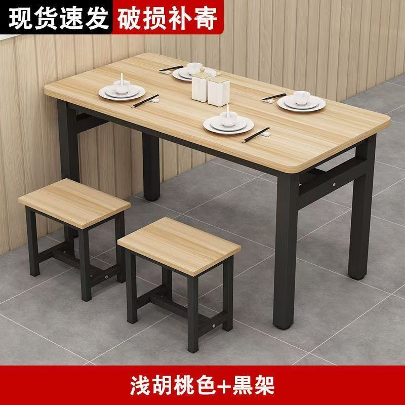 Commercial dining tables, cafeteria tables and chairs, rental rooms, fast food restaurants, restaurants, snacks, breakfast, storefronts, dining tables