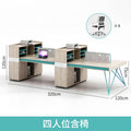 Saint li staff office desk - minimalist modern financial desk and chair set, computer desk, card slot, stylish employee office desk