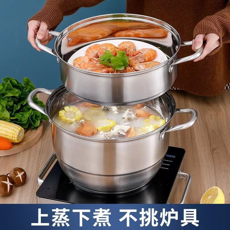 Stainless steel thickened european-style multi-layer steamer - induction cooker compatible, multi-functional home steaming pot, three-tier steamer - perfect for corporate gifts