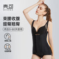 Post-abdominoplasty compression garment: elastic waist trainer with 10 steel bones for waist shaping and firm compression