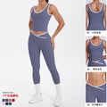 New arrivalnude contrast color sports vest yoga clothes cross high waist hip lifting tight pants suit running fitness clothes