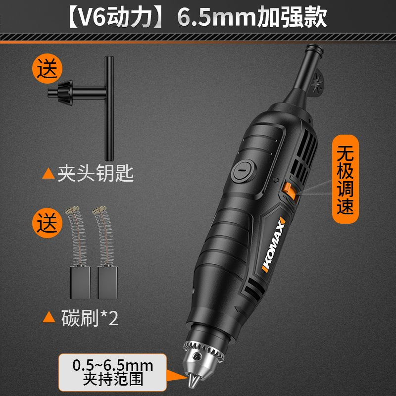 High-power handheld mini electric grinder - polishing, sanding, and cutting tool - small electric drill for jade and stone carving