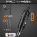 High-power handheld mini electric grinder - polishing, sanding, and cutting tool - small electric drill for jade and stone carving