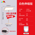 Full spectrum led eye-care desk lamp - perfect for students, dorms, kids, and preventing myopia - ideal for reading, writing, and homework