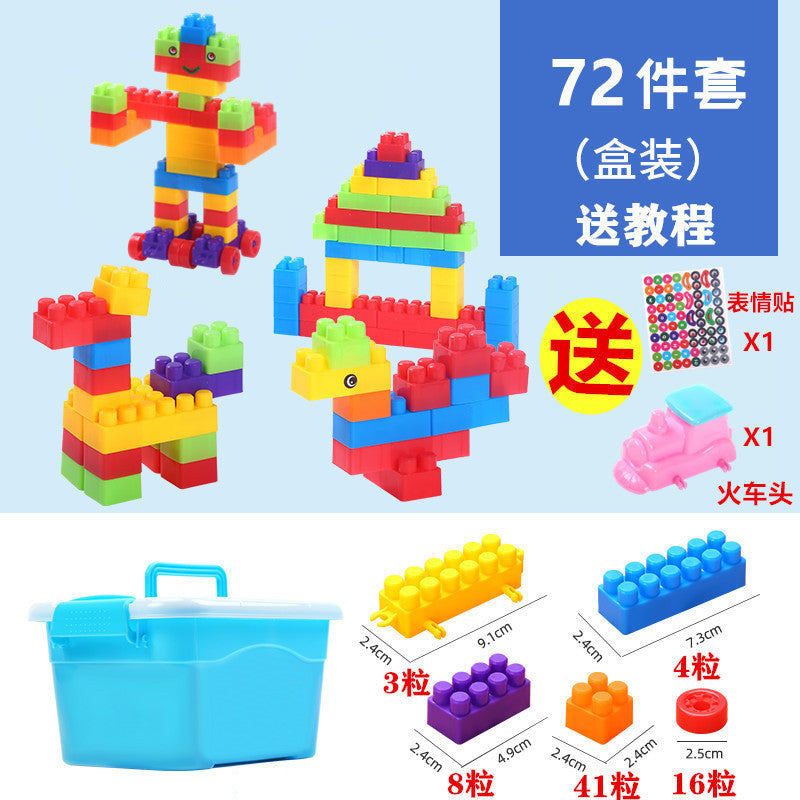 Children's building block toys for boys, large particle loose assembly, 3 to 6 years old, three-dimensional puzzle, intellectual development, brain training