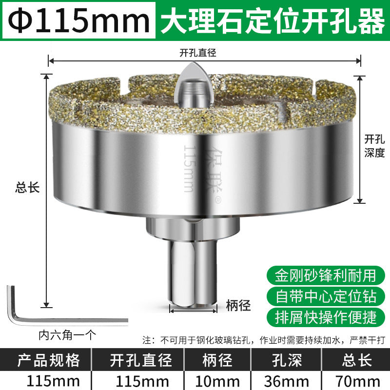 Marble drilling with fixed slot drill bit tile glass hole opener et board silicocalcium acid board drilling stone
