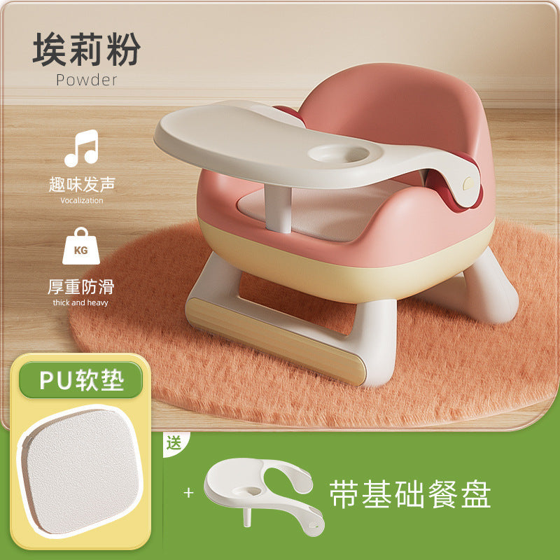 Baby dining chair Multifunctional children's calling chair, one chair dual-purpose detachable plate for eating and feeding Children's dining chair