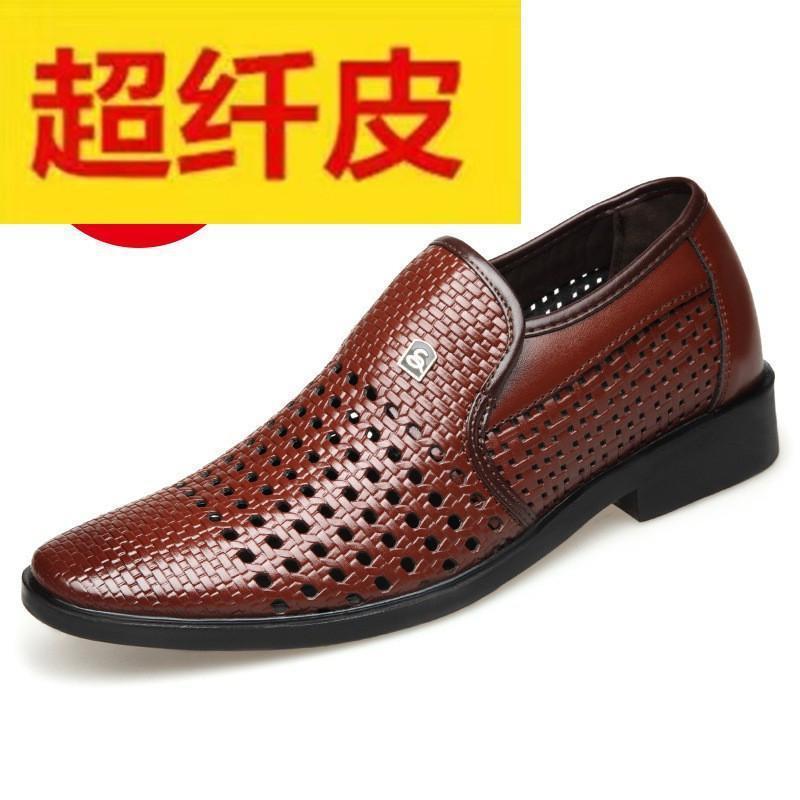 Genuine soft leather men's leather shoes summer leather sandals men's hollow-out clogs casual leather sandals breathable men's shoes