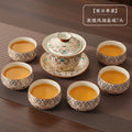 Dunhuang ru kiln tea set suitfor home office kung fu tea setaccessible luxuryhigh-end teapot tea cup cover bowl complete set